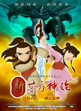 欧美极品少妇xxxxⅹ