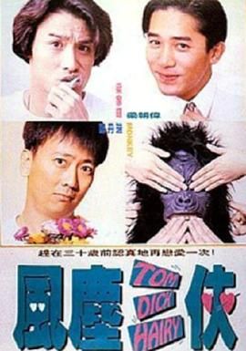 伊人久久大香线焦综合四虎