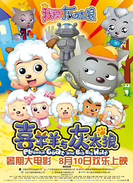 在线区一区二视频