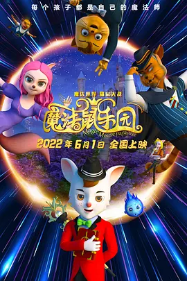 欧美日韩一区二区三区高清不卡