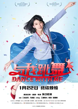 邻居床中的呻吟