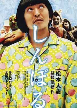 国产片一区二区