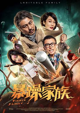 毛片短视频