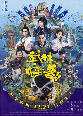 免费的污污网站