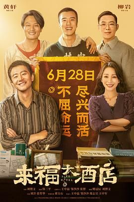 久一视频在线观看