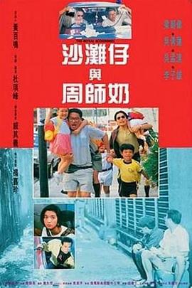 日本免费一二区