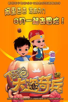 一本一道久久a久久精品综合