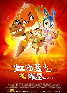 欧美日韩国产成人综合在线