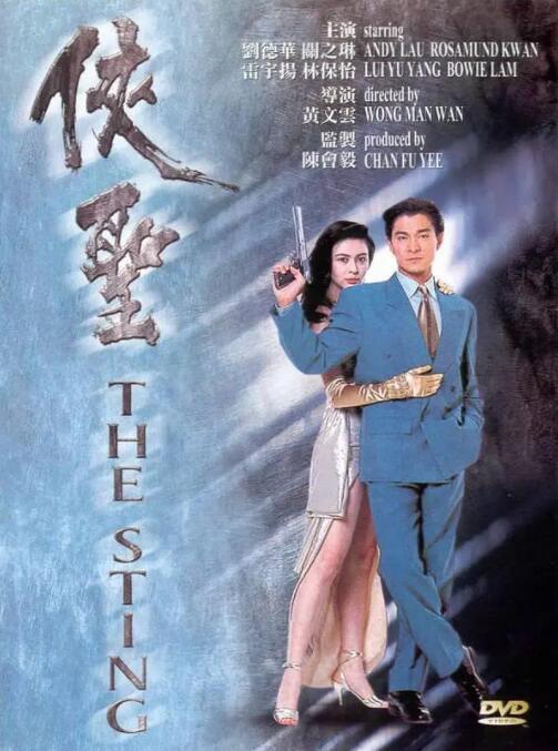 国产亚洲精品sese在线播放