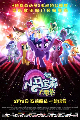 先锋影音 一区