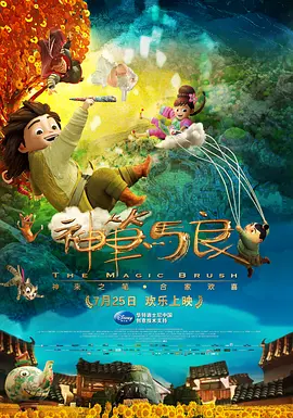 午夜成年人