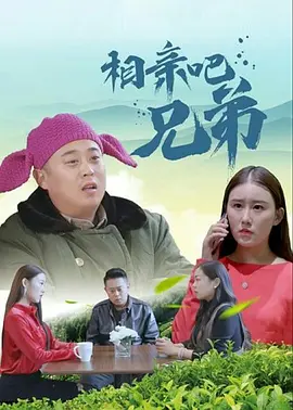 草草影院c