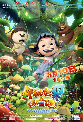 草久在线视频