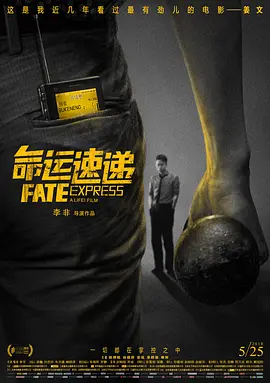 男同网