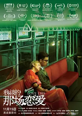 182tv午夜视频