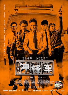 日本电影床戏