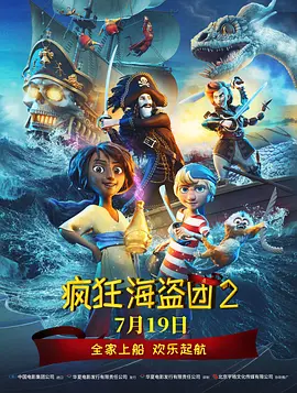 禁漫漫画