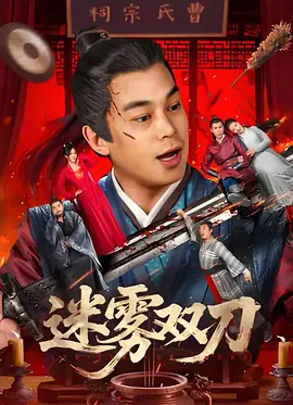 在线观看亚洲电影