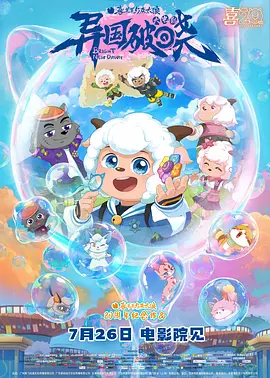 日韩在线综合