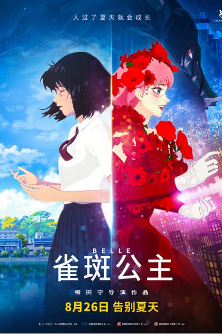 亚洲日韩视频免费观看