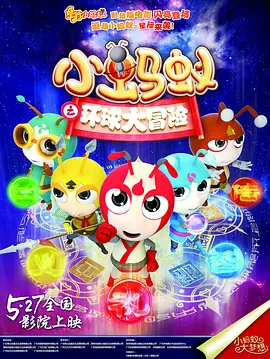 2021国内精品久久久久影院