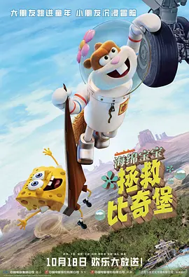 久久精品视频在线观看榴莲视频