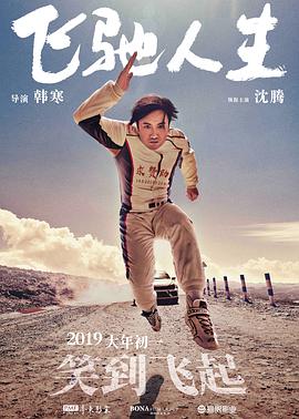 亚洲视频中文字幕在线观看