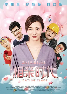 牛牛影院在线永久免费观看