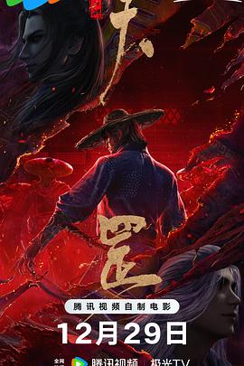 是恋人的女人