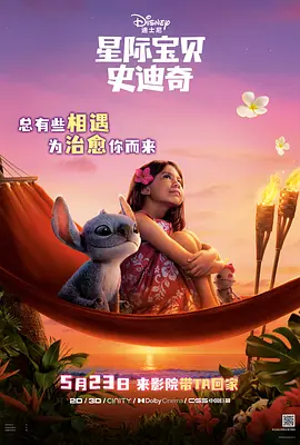 chinasex喷水videos