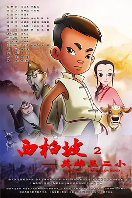 国产91皮裤在线播放