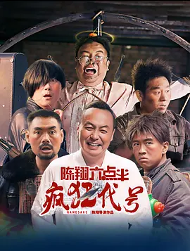 亚洲一区二区三区国产