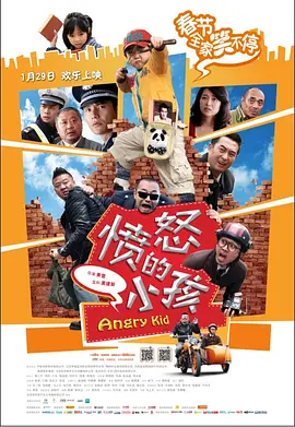 一区免费在线观看