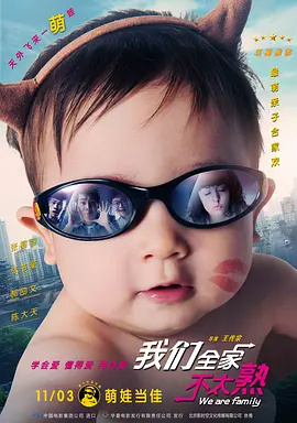 中国人直播免费视频