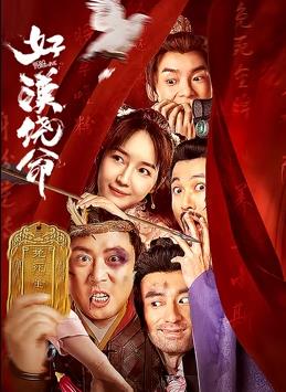 久久精品久久精品