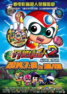 国内精品久久久久电影al换脸