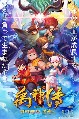 国产高清在线精品一区二区