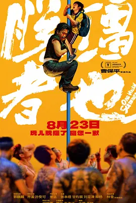 日韩aⅴ在线观看