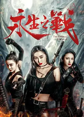 久久免费高清