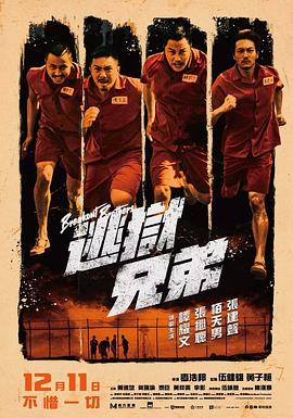 大香伊人久久精品一区二区