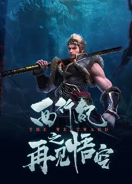 国产短视频精品一区二区三区