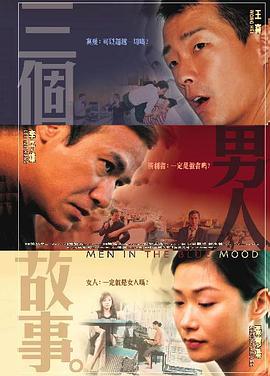 国产成人精品天堂