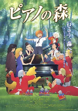 嘿咻嘿咻日韩网