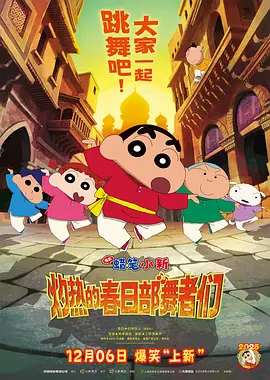 日韩1区2区日韩1区2区