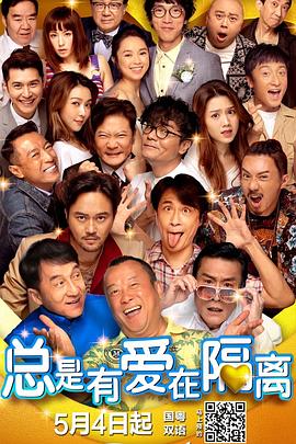 麻豆视频免费