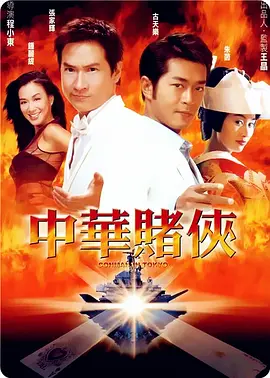 黑色圣经在线观看