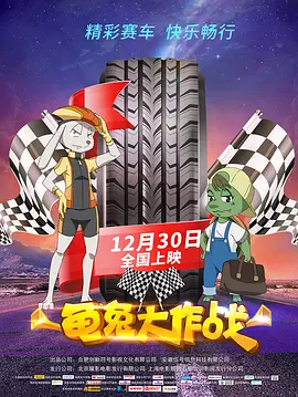 乱爱性全过程