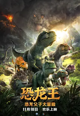 高级场所的待遇