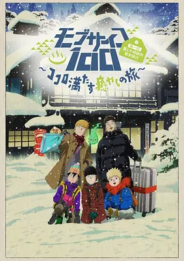 免费中文字幕在线