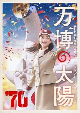 狠狠操狠狠操